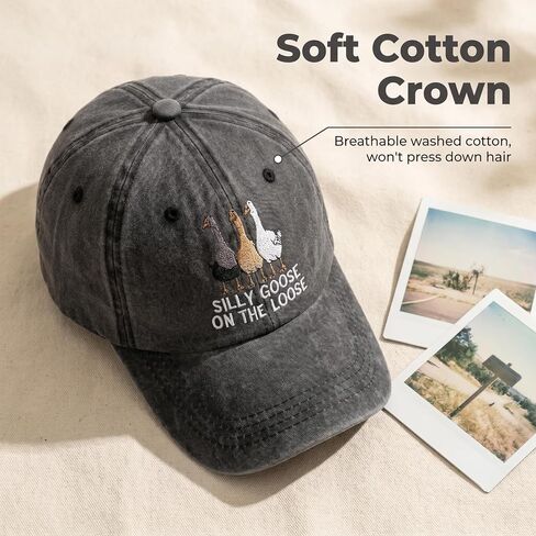 Silly Goose Hat Funny Goose Hats Funny Baseball Cap Funny Hats for Men Women Adjustable Cotton Dad Hat Cute Animal Embroidery Silly Hat Dark Gray in Saudi Arabia
