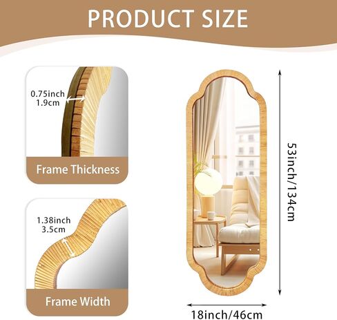 BAODANFU Full Length Rattan Mirror, Decorative Wall Mirrors of Hallway, Entryway, Long Scalloped 18 x 53 inch Dressing Mirror for Bedroom Vanity Walk-in Closet Living Dining Room in Saudi Arabia