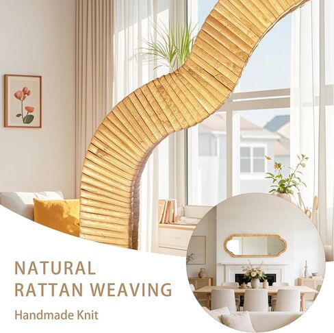 BAODANFU Full Length Rattan Mirror, Decorative Wall Mirrors of Hallway, Entryway, Long Scalloped 18 x 53 inch Dressing Mirror for Bedroom Vanity Walk-in Closet Living Dining Room in Saudi Arabia