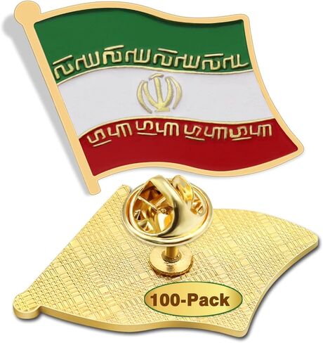 6/12/50/100Pcs Iran Flag Pins Bulk - Metal Iranian Lapel Pin Brooch Badge Souvenir in Kuwait
