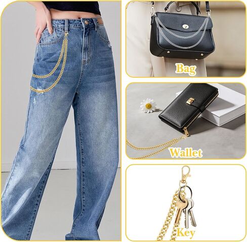 BLMHTWO 2 Pcs Jeans Chain Decorative Pocket Belt Layered Metal Pants Chains for Men Women to Wallet Jeans Accessories (Gold + Silver) in Kuwait