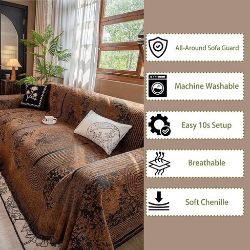 Chenille Couch Cover Pet Friendly, Sofa Blanket Washable with Fringe, Furniture Protector for Dogs Cats Kids, Fits Loveseat 2-Seater Sofa, Boho Style Living Room (Brown 71″x118″) in Kuwait
