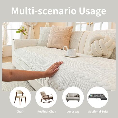 Couch Covers for Sofa, Velvet Sofa Cover Washable for Dogs, Funny Fuzzy Couch Cover, Non Slip Sofa Slipcovers Furniture Protector Couchs for Pets, Kids(1PC,Beige White,36"×83") in Saudi Arabia