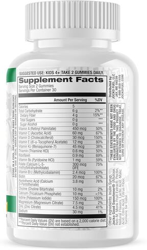 Jocko Fuel Warrior Kid Gummy - Multivitamin in Saudi Arabia