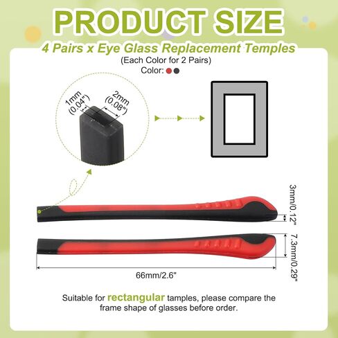PATIKIL 4 Pairs Eye Glass Replacement Temples End Tips, Silicone Anti-Slip Glasses Arm Grips Covers Fits 1x2mm Rectangle Thin Metal Eyeglass Sunglasses Ear Cushions for Pain, Red/Black in Kuwait