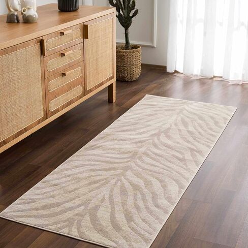 BoutiqueRugs Beige Zebra Contemporary 7ft Runner Rug Light Gray Taupe Animal Print Hallway Kitchen Corridor Stairway Laundry Room 2'7" x 7'3" Stain Resistant Non-Shedding Pet Friendly in Saudi Arabia