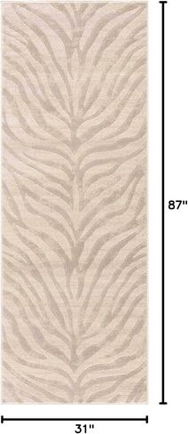 BoutiqueRugs Beige Zebra Contemporary 7ft Runner Rug Light Gray Taupe Animal Print Hallway Kitchen Corridor Stairway Laundry Room 2'7" x 7'3" Stain Resistant Non-Shedding Pet Friendly in Saudi Arabia