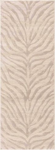 BoutiqueRugs Beige Zebra Contemporary 7ft Runner Rug Light Gray Taupe Animal Print Hallway Kitchen Corridor Stairway Laundry Room 2'7" x 7'3" Stain Resistant Non-Shedding Pet Friendly in Saudi Arabia