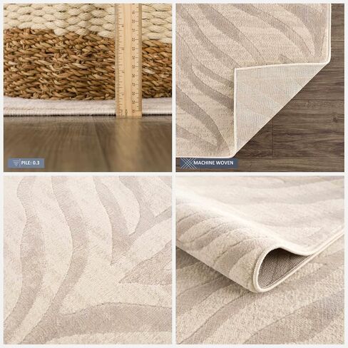 BoutiqueRugs Beige Zebra Contemporary 7ft Runner Rug Light Gray Taupe Animal Print Hallway Kitchen Corridor Stairway Laundry Room 2'7" x 7'3" Stain Resistant Non-Shedding Pet Friendly in Saudi Arabia