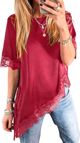 Allimy Womens Loose Fit Fashion Short Sleeve Crewneck Asymmetric Split Eyelash Lace Trim Satin Blouses Tops Casual Shirts in Saudi Arabia