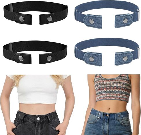 4 Pcs Invisible Side Belt No Buckle Belt for Women and Men, Black & Blue Without Buckle Elastic Stretch Adjustable Belts Loop for Pants Jeans, No Buckles Elastic Belts (2 Black, 2 Blue) in Kuwait