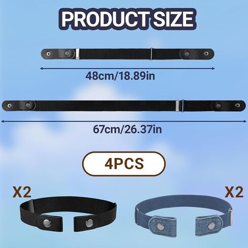 4 Pcs Invisible Side Belt No Buckle Belt for Women and Men, Black & Blue Without Buckle Elastic Stretch Adjustable Belts Loop for Pants Jeans, No Buckles Elastic Belts (2 Black, 2 Blue) in Kuwait