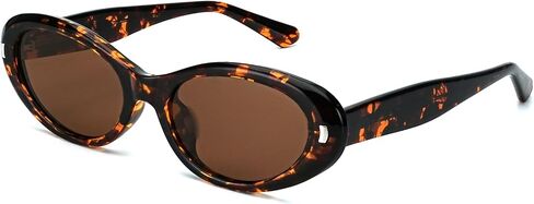 Retro Oval Polarized Sunglasses for Women Men 90s Trendy Vintage Shades UV400 Protection in Kuwait