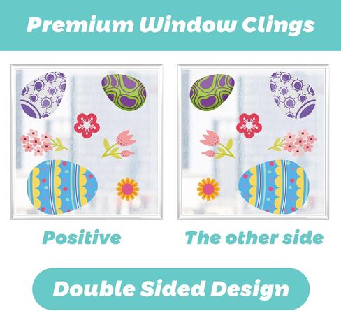 2 Sheets Easter Eggs Window Clings Decals Decor - Spring Double-Sided Glass Door Decorations for Home Office Shop Party Supplies in Kuwait