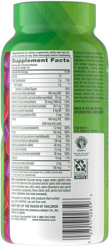 Women's Multivitamins Gummy Vitamins, 220 ct. | Essential Nutrients | Energy Metabolism, Bone & Immune Health Support | Berry Flavors | by R&C Store in Saudi Arabia