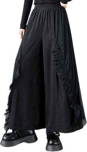 ellazhu Women's Skirt Pants Loose Wide Leg Patchwork Mesh Design GZ776 A in Kuwait