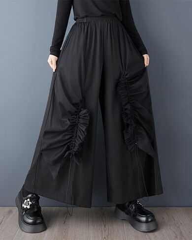 ellazhu Women's Skirt Pants Loose Wide Leg Patchwork Mesh Design GZ776 A in Kuwait