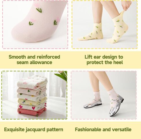 Women Cute Ankle Socks - 6 Pairs Casual Heart Bow Flowers Pattern Low Cut Socks for Women Girls Teens in Kuwait