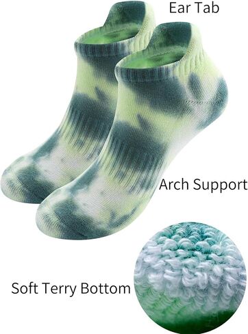 5 Pairs Tie Dye Ankle Socks Giftbox Set for Women Men, Soft Terry Bottom Cushioned Socks with Ear Tab in Saudi Arabia