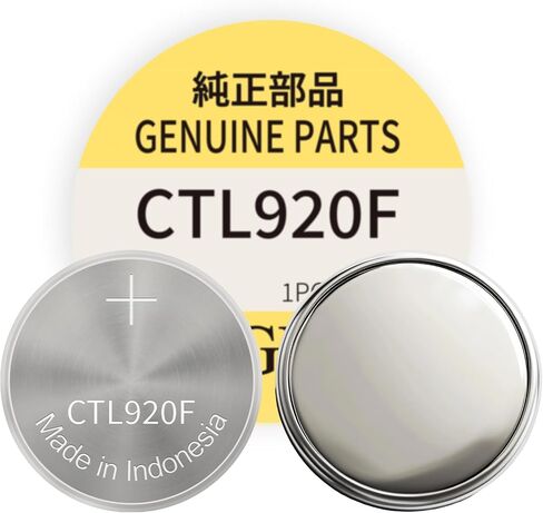 CTL920F Battery,Replacement for Watch Cell Casio - Compatible with Panasonic CTL920F Solar Rechargeable Battery in Saudi Arabia