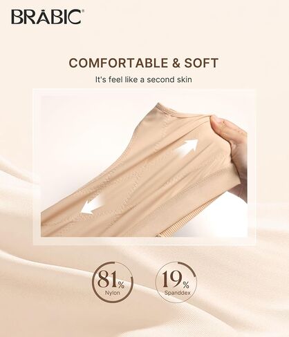 BRABIC Front Closure Bras for Women Compression Surgical Bra No Underwire Full Coverage Wireless Bralette, Beige, XXL in Saudi Arabia