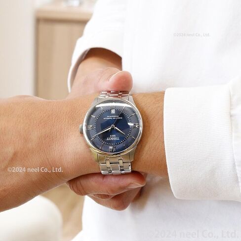 Tissot Chemin des Tourelles Powermatic 80 39 mm in Kuwait