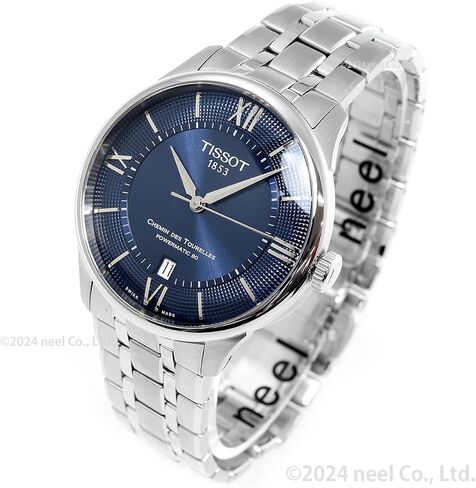 Tissot Chemin des Tourelles Powermatic 80 39 mm in Kuwait