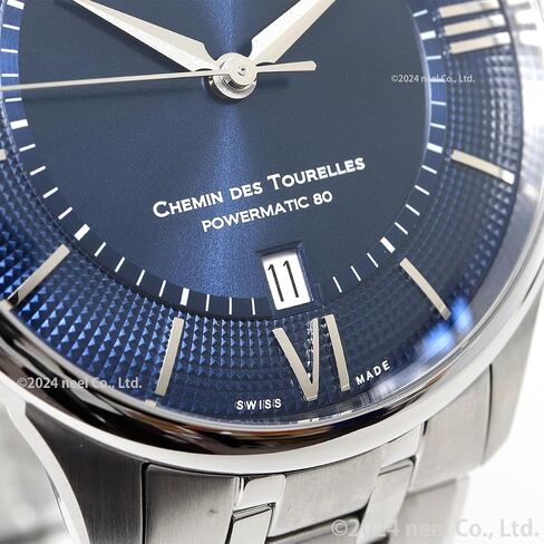 Tissot Chemin des Tourelles Powermatic 80 39 mm in Kuwait