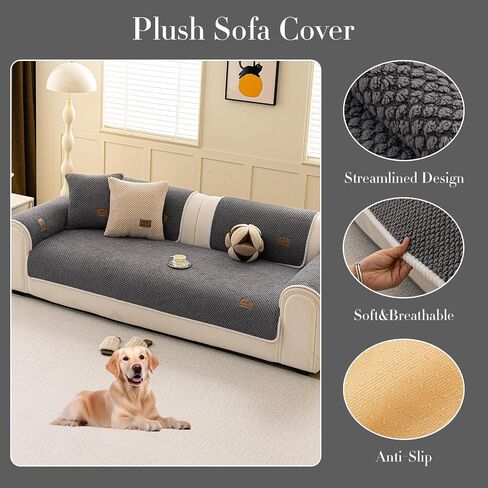 Couch Covers for Sofa, Non Slip Couch Covers for Dogs, Funny Fuzzy Sofa Cover Washable, Non Slip Sofa Slipcovers Furniture Protector for L Shaped(1PC,Dark Grey,36"×71") in Saudi Arabia