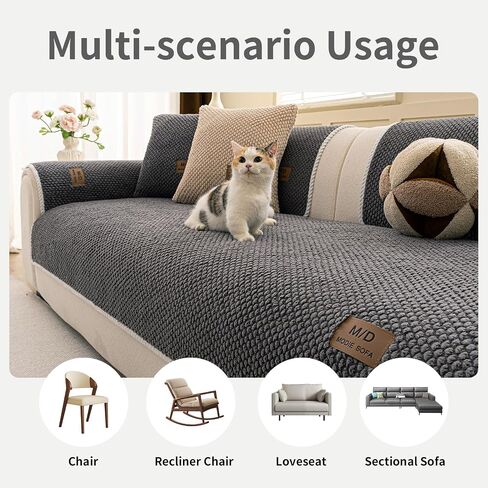 Couch Covers for Sofa, Non Slip Couch Covers for Dogs, Funny Fuzzy Sofa Cover Washable, Non Slip Sofa Slipcovers Furniture Protector for L Shaped(1PC,Dark Grey,36"×71") in Saudi Arabia