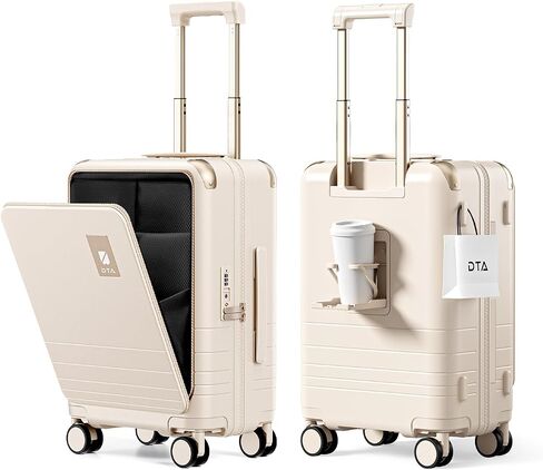 Top Opening PC Hard Shell Suitcase, 20-inch International Carry On Luggage with TSA Lock, 360 Silent Spinner Wheels - Ideal for Business Travel Suitcase (Beige, Carry-On 20-Inch) in Kuwait