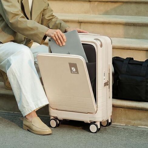 Top Opening PC Hard Shell Suitcase, 20-inch International Carry On Luggage with TSA Lock, 360 Silent Spinner Wheels - Ideal for Business Travel Suitcase (Beige, Carry-On 20-Inch) in Kuwait