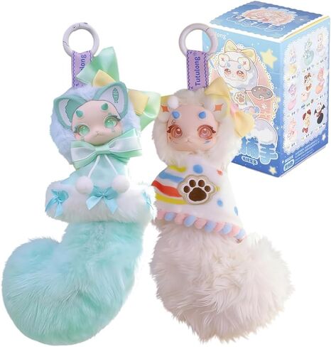 Maomaolong Wish Catcher Series Keychain Blind Box 1Pcs (1 of 9 Possible Styles) CatCat Dragon Cute Lucky Bag Collectible Plush Key Ring Birthday Gifts in Saudi Arabia