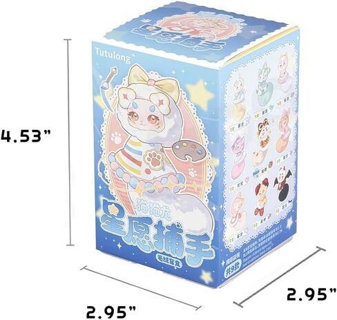 Maomaolong Wish Catcher Series Keychain Blind Box 1Pcs (1 of 9 Possible Styles) CatCat Dragon Cute Lucky Bag Collectible Plush Key Ring Birthday Gifts in Saudi Arabia