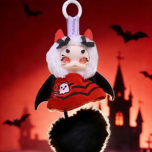 Maomaolong Wish Catcher Series Keychain Blind Box 1Pcs (1 of 9 Possible Styles) CatCat Dragon Cute Lucky Bag Collectible Plush Key Ring Birthday Gifts in Saudi Arabia