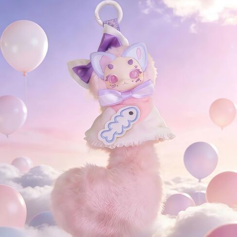 Maomaolong Wish Catcher Series Keychain Blind Box 1Pcs (1 of 9 Possible Styles) CatCat Dragon Cute Lucky Bag Collectible Plush Key Ring Birthday Gifts in Saudi Arabia