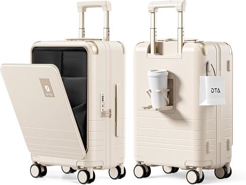 Top Opening PC Hard Shell Suitcase, 20-inch International Carry On Luggage with TSA Lock, 360 Silent Spinner Wheels - Ideal for Business Travel Suitcase (Beige, Carry-On 20-Inch) in Kuwait