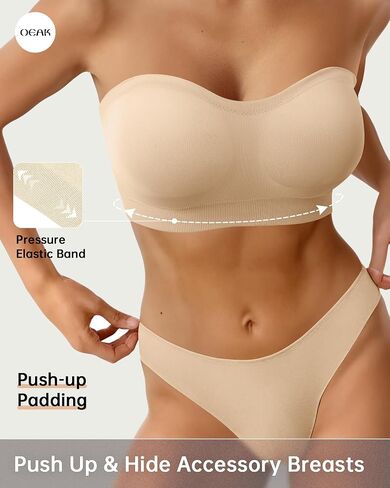 OEAK Womens Wireless Bras Supportive & Strapless Bandeau Bras Non Slip Beige M in Saudi Arabia