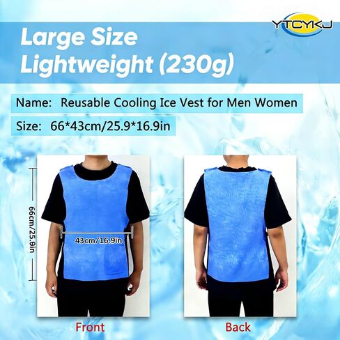 Cooling Ice Vest for Men and Women,Adjustable Evaporative Cooling Vest for Hot Weather, No Ice or Electricity Needed in Kuwait