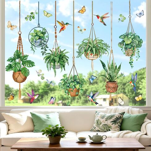 decalmile Spring Summer Tropical Leaves Double Sided Window Clings Green Plants Palm Leaf Anti-Collision Glass Doors Window Stickers Decals in Kuwait