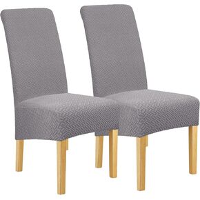 Lellen XL Size Stretch Chair Covers for Dining Room Large Dining Room Chair Slipcovers Dining Chair Covers Kitchen Reusable Parsons Side Chair Slipcover Soft Protector Set of 4,Cream in Saudi Arabia