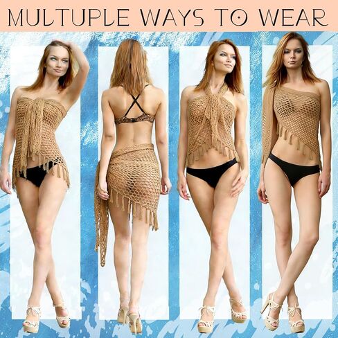 Zonon 2 Pcs Crochet Sarong Coverups for Women Short Beach Fishnet Skirt See Thru Fashion Beach Crochet Tie Side Bathing Suit in Kuwait