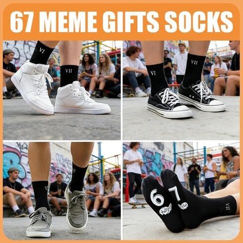 67 Gifts Socks - Six Seven Funny 67 meme Socks for Men Women Gifts Box Ready for Present in Saudi Arabia