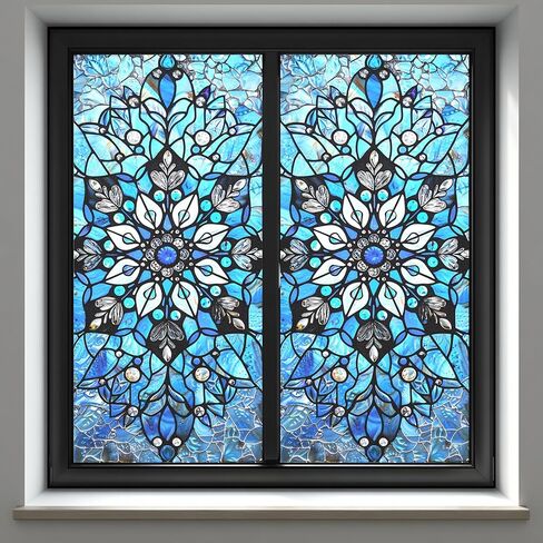 Static Cling Frosted Window Film, Peacock Stained Glass Design, No Glue, 17.5 x 39.4 Inch for Bathroom, Kitchen, Living Room, Glass Doors in Saudi Arabia