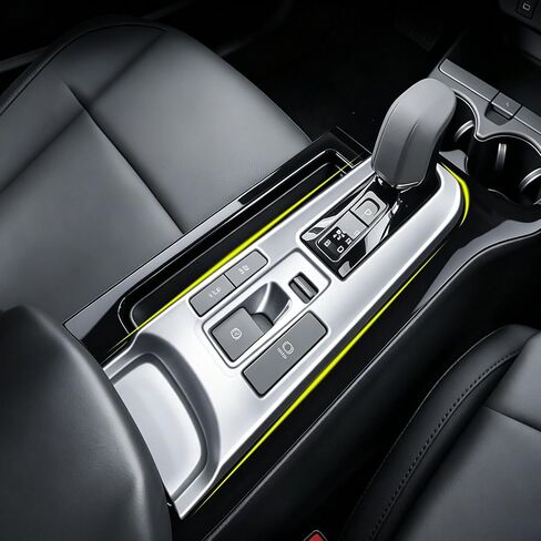 Gear Shift Panel Cover Compatible with Toyota Prius 2023 2024 Gear Shift Knob Console Panel Trim Interior Car Accessories ABS 1PCS(Carbon Fiber Style) in Kuwait