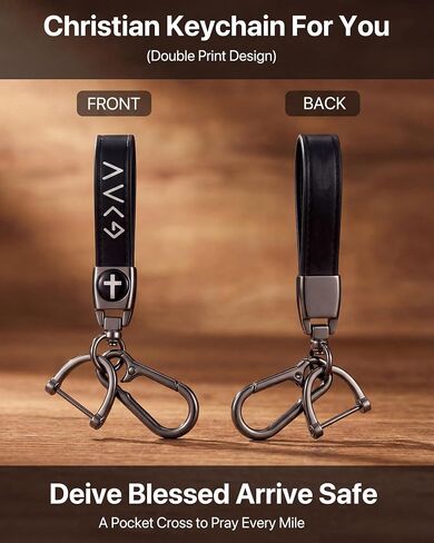 Father's Day Cross Keychain for Men Dad, Leather Jesus Cross Keychain, Christian Gifts Key chain for Men, Husband, Dad in Saudi Arabia