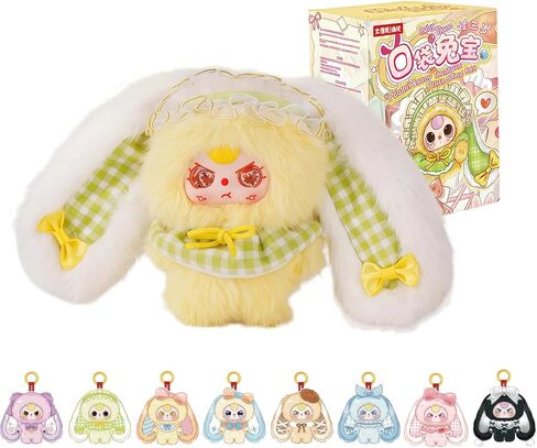 Baby Three Pocket Bunny Treasure Series Plush Keychain Blind Box 1Pcs (1 of 10 Possible Styles) Cute BabyThree Rabit Key Charms 5" Plush Backpack Accessories Bag Pendant Cute Keyring Gift 1Pcs in Saudi Arabia