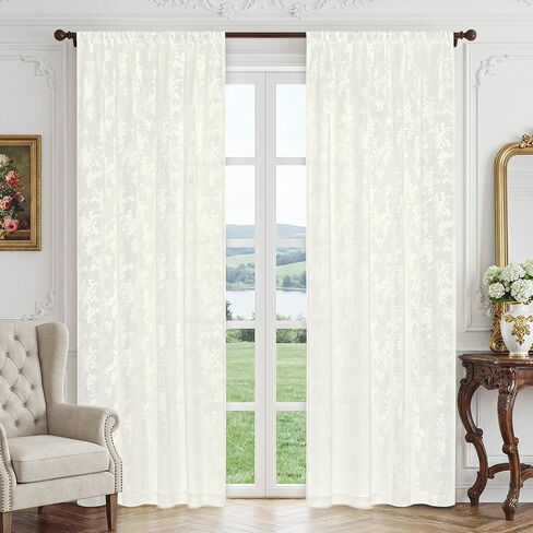 FMFUNCTEX Beige Semi Sheer Curtains for Bedroom, Floral Jacquard Voile Light Filtering Privacy Curtains 84 Inches Long for Living Room, Voile Light Filtering Privacy Window Drapes Rod Pocket 2 Panels in Kuwait