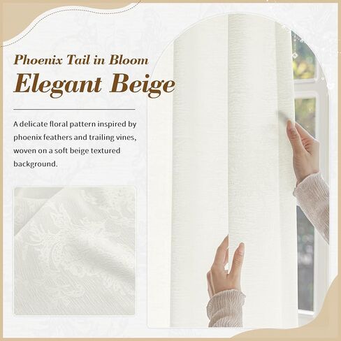 FMFUNCTEX Beige Semi Sheer Curtains for Bedroom, Floral Jacquard Voile Light Filtering Privacy Curtains 84 Inches Long for Living Room, Voile Light Filtering Privacy Window Drapes Rod Pocket 2 Panels in Kuwait
