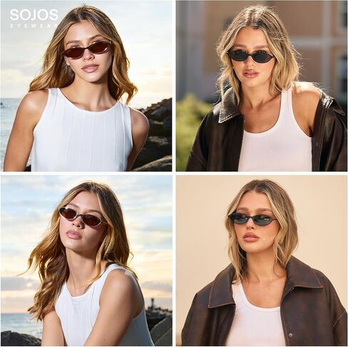 SOJOS Small Trendy Oval Cat Eye Polarized Sunglasses for Women, Chic Y2k Retro 80s 90s Slim Narrow Petite Sunnies SJ1287N in Kuwait